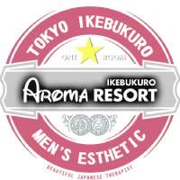 Ikebukuro Aroma Resort
