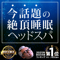 000635ロゴマーク