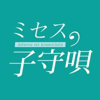 000698ロゴマーク