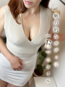 森下★もりした