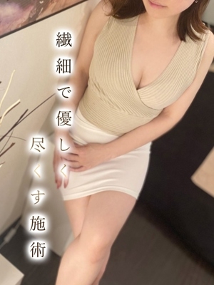 紺野★こんの