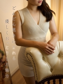 陽菜★ひな