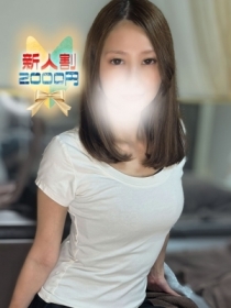 さや