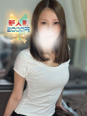 さや