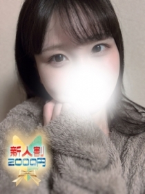 かこ