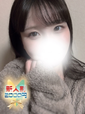 かこ