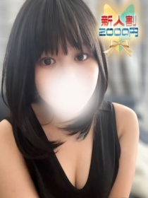 アナ