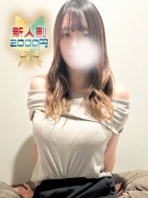 エラ