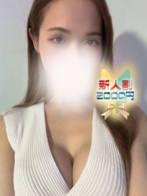 ひびき
