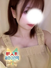 みこ