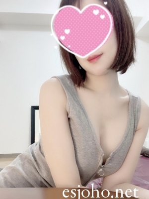 あおい