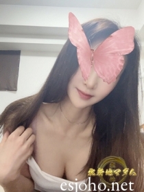上河内　春美