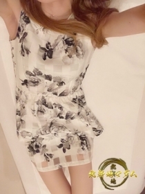 柚草　まふゆ