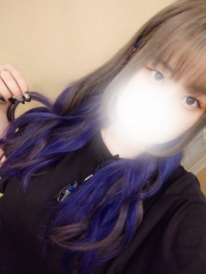 かなで