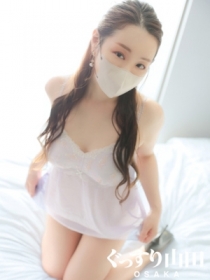 ほのか