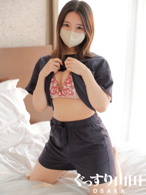 もか