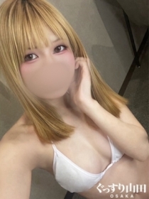 きさ