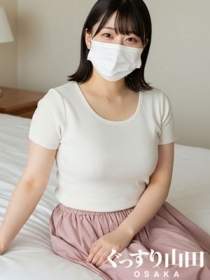 みこ