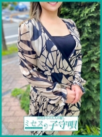 月城【つきしろ】