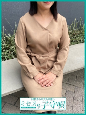 愛里【あいり】