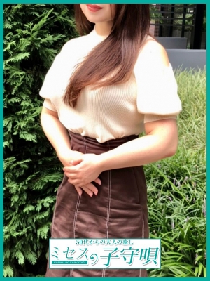 萌花【もえか】